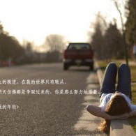 wordĵٷ԰